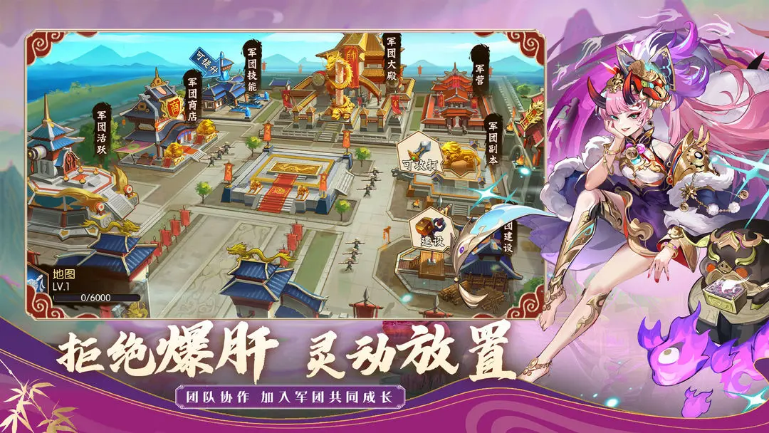 预览图3