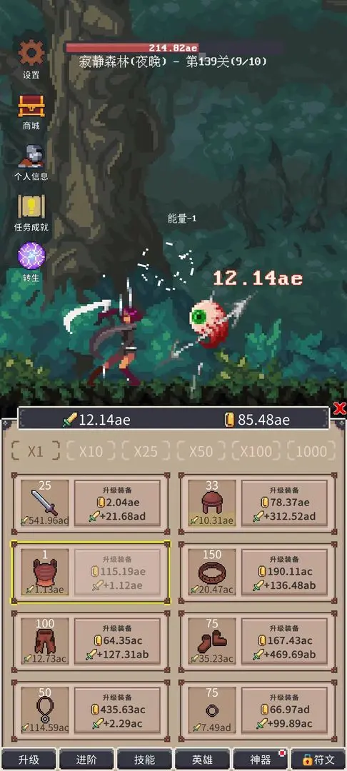 预览图2