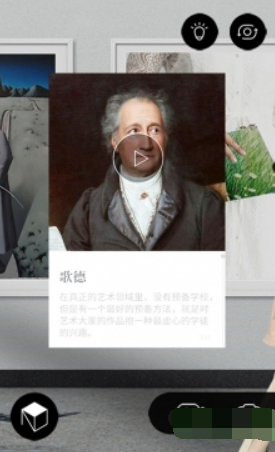 千千艺境完整版下载