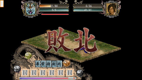 预览图3