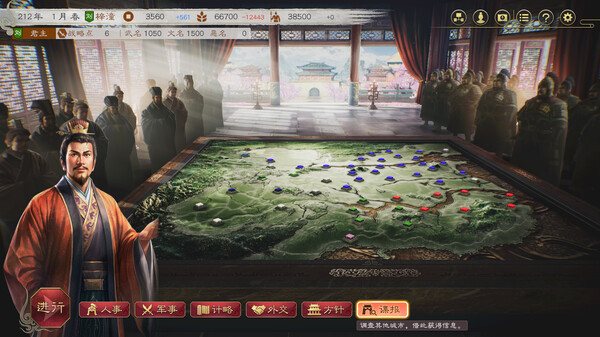 预览图8