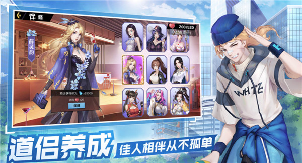 预览图2