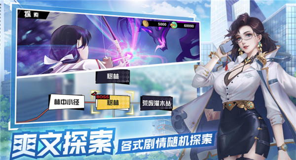 预览图4