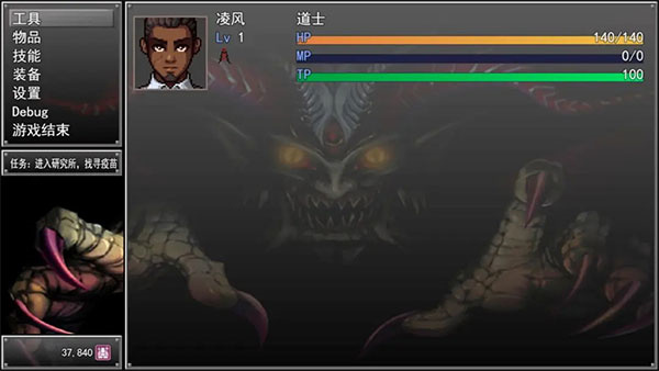 预览图1