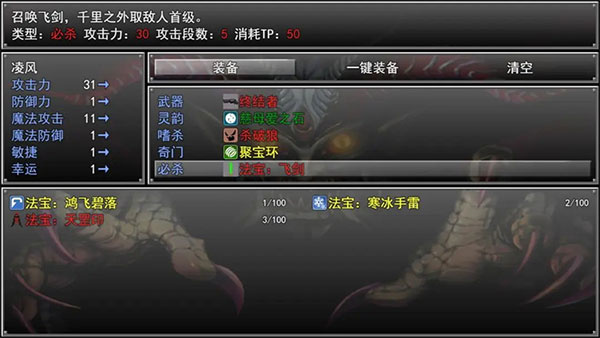 预览图2