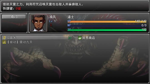 预览图3