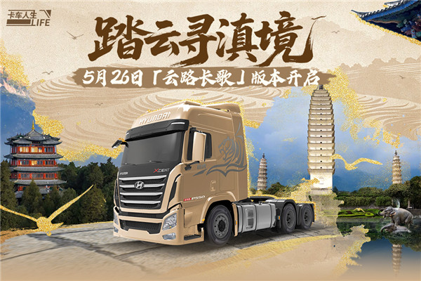 预览图1