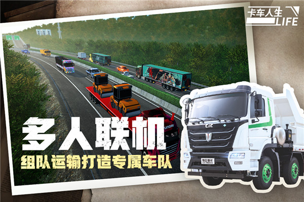 预览图4