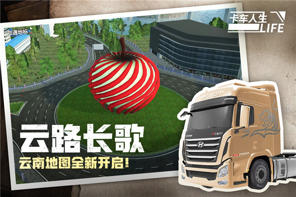 预览图5