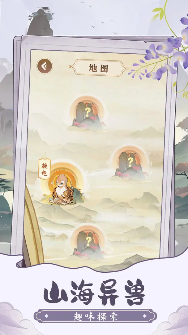 预览图4