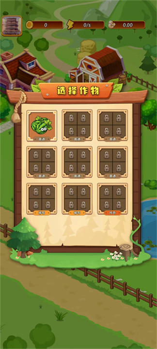 预览图2