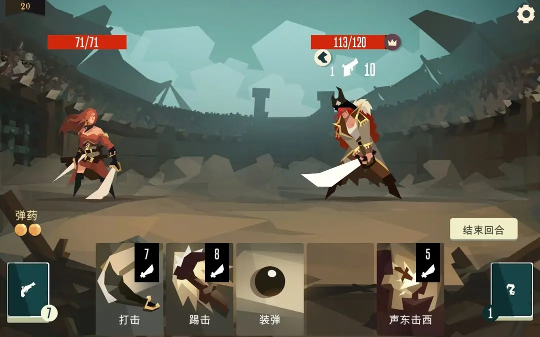 预览图1