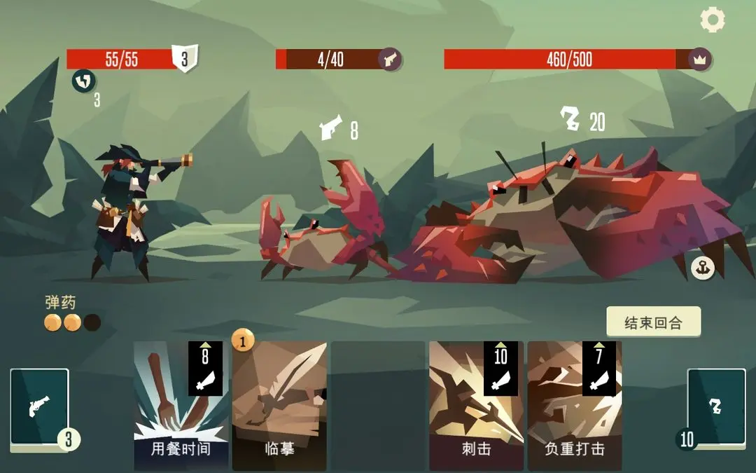 预览图3
