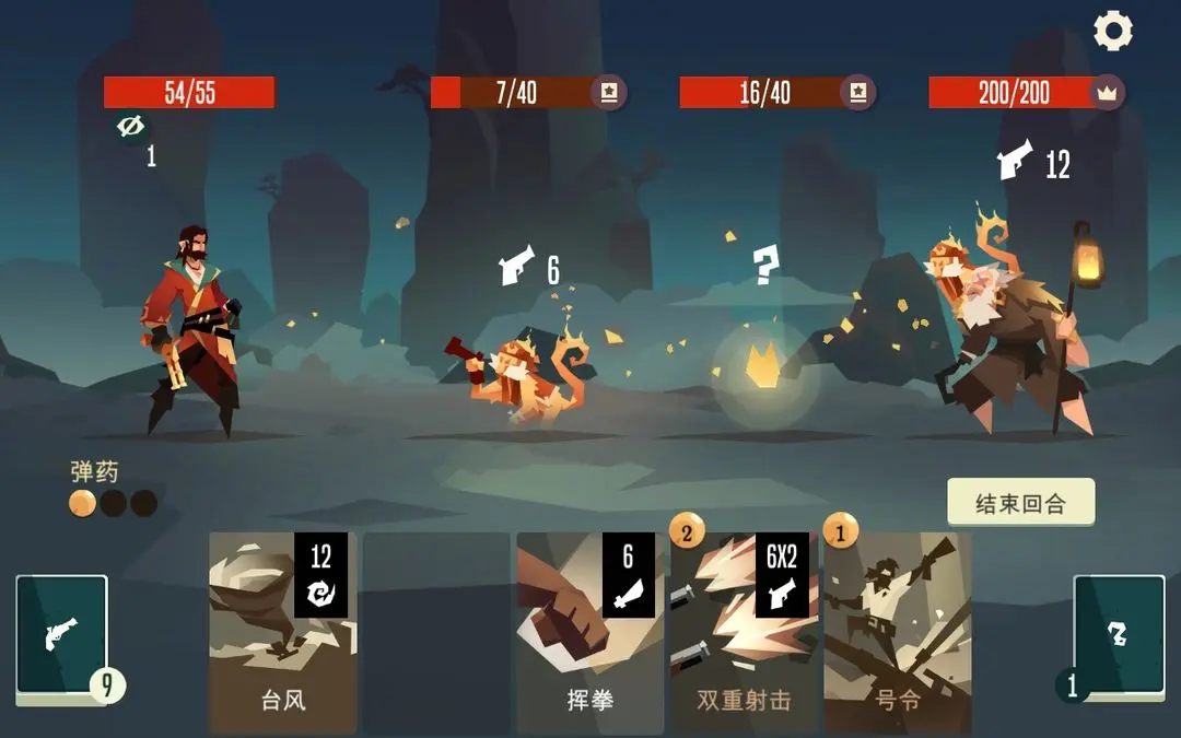 预览图5