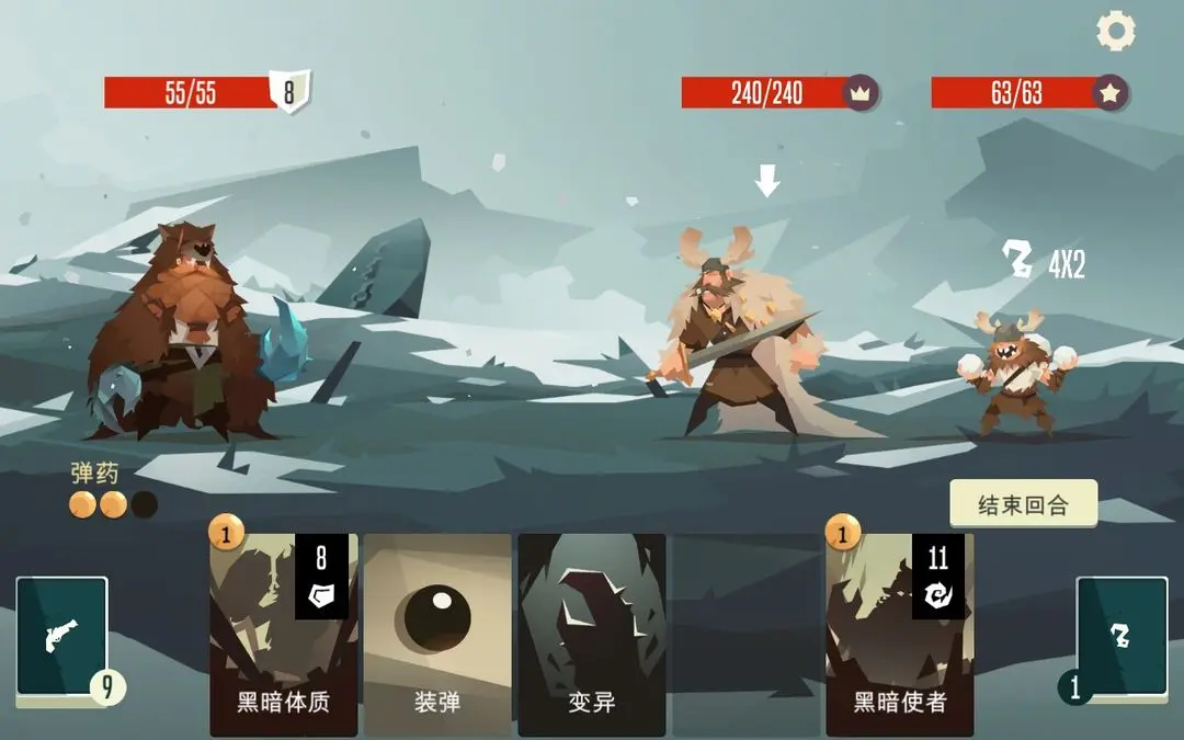 预览图4