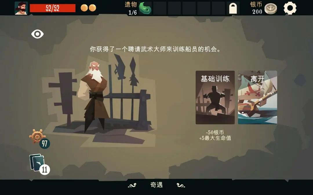 预览图6