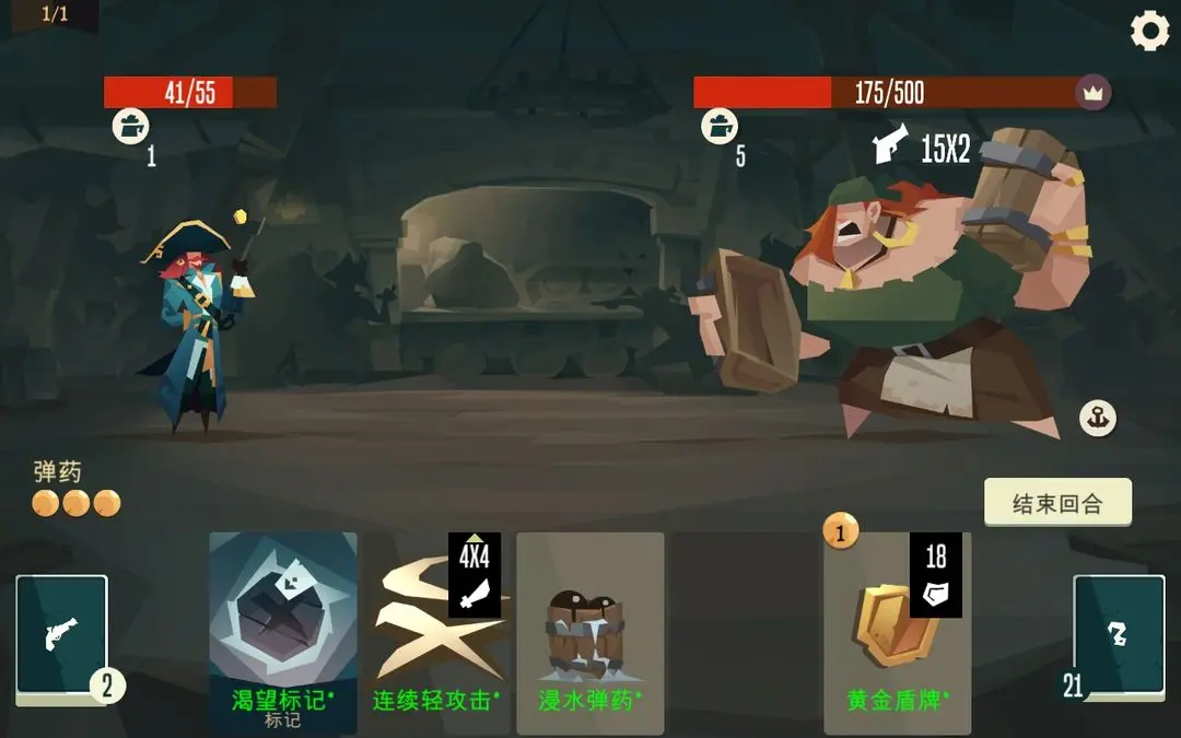 预览图7