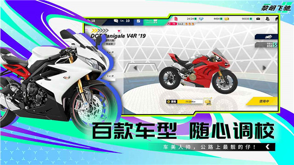 预览图3