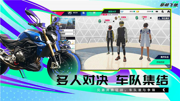 预览图5