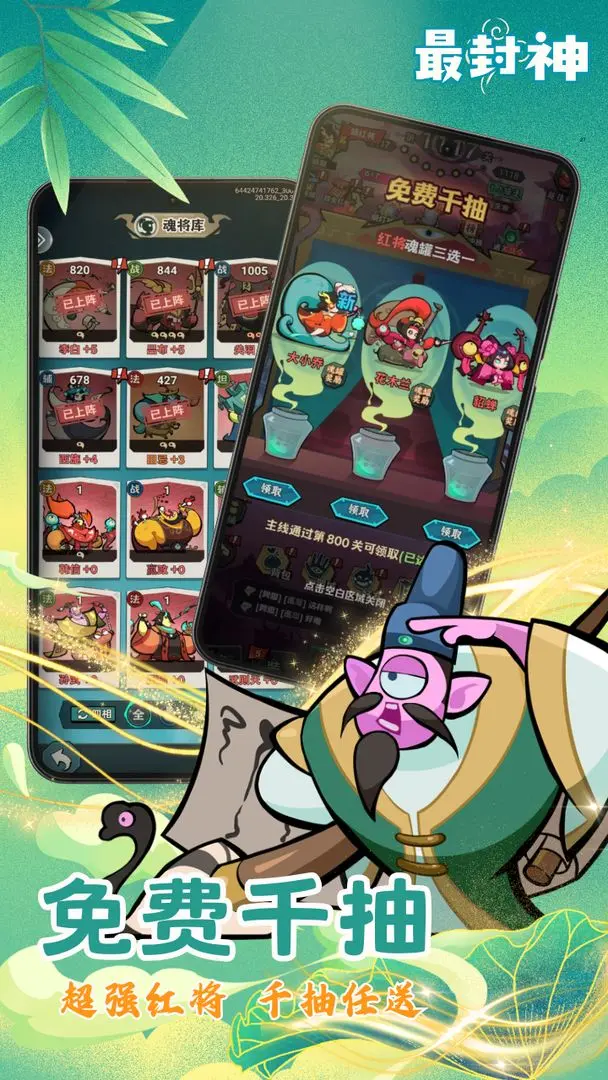 预览图2