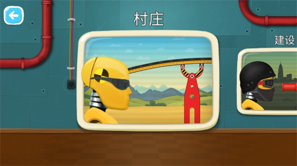 预览图2