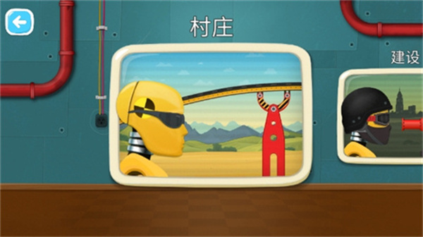 预览图4