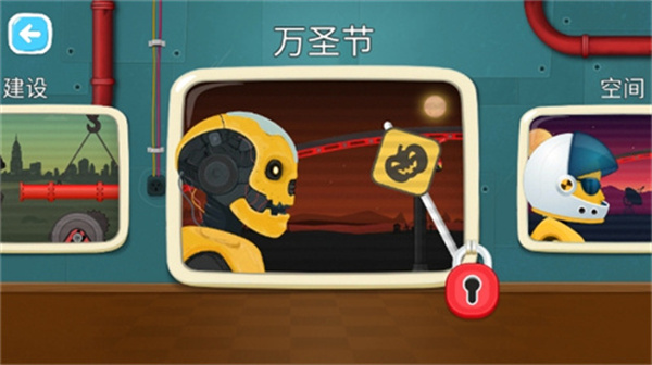 预览图5