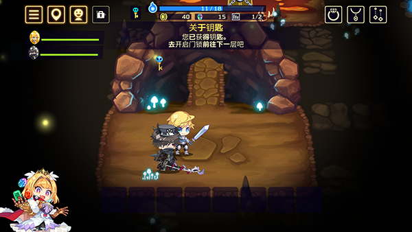 灵动骑士安卓