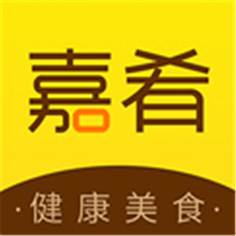 嘉肴健康美食软件