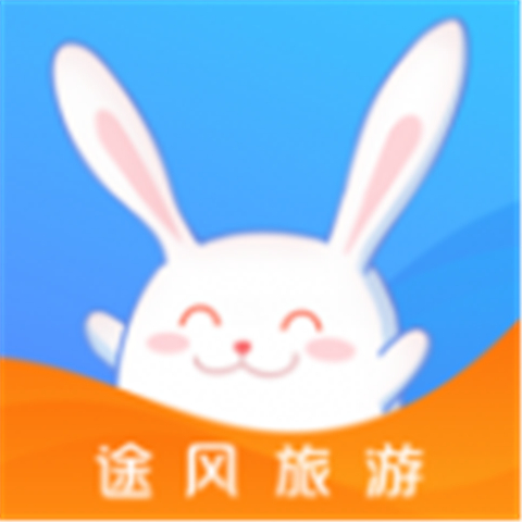 途风旅游出行软件下载安装-途风旅游出行软件下载安装手机版v5.2.4