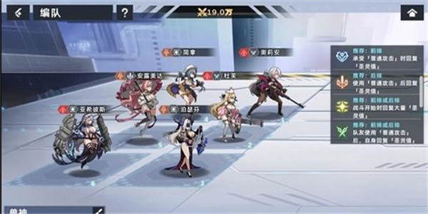 星神少女20250