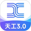 天工AI大模型软件下载-天工AI大模型app下载安装v1.5.4