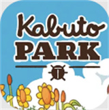 斗虫公园手机版下载游戏-斗虫公园中文版(Kabuto Park)下载汉化版安装v1.1.1