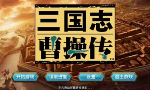 预览图1