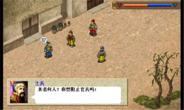 预览图2