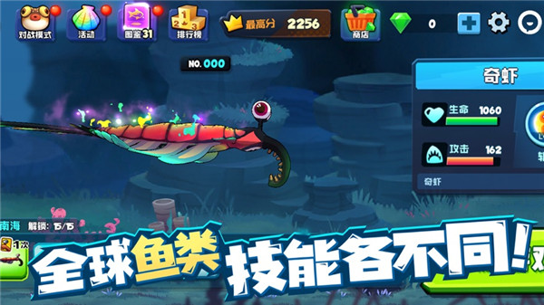 预览图1