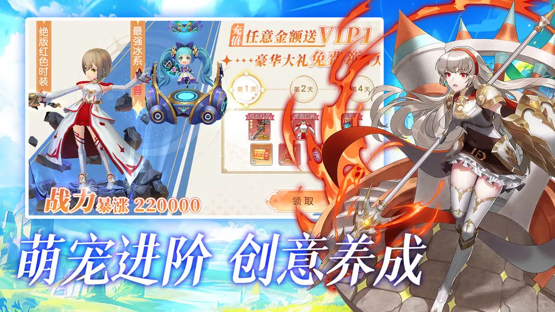 预览图1
