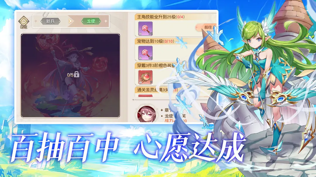 预览图2