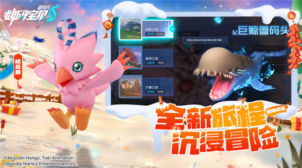 预览图2