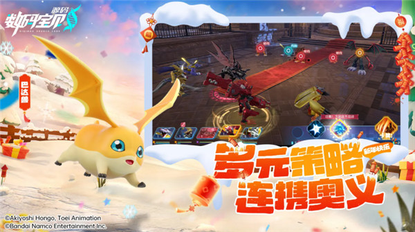 预览图1