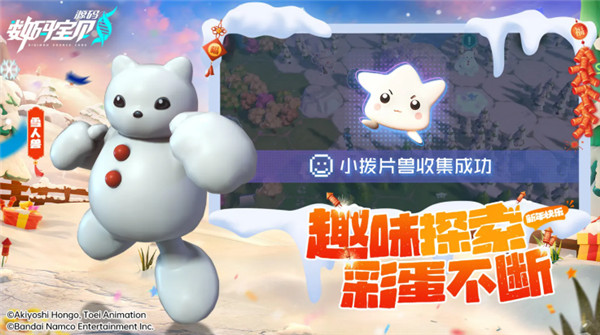 预览图3