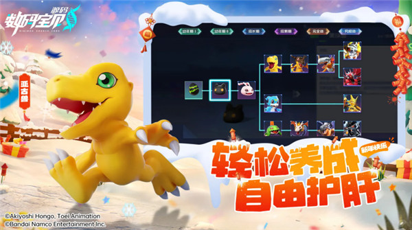 预览图4