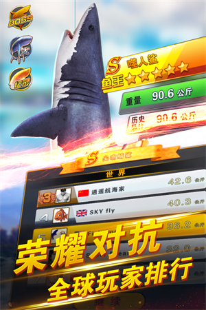 预览图4