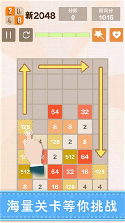预览图5