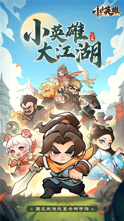 预览图1
