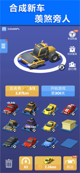 预览图3