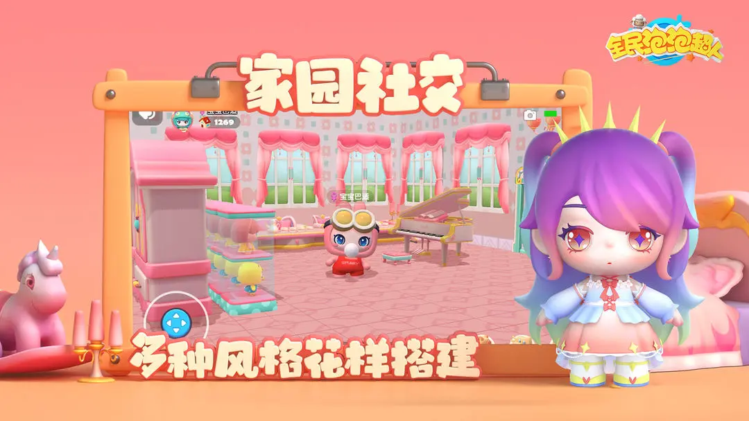 预览图2
