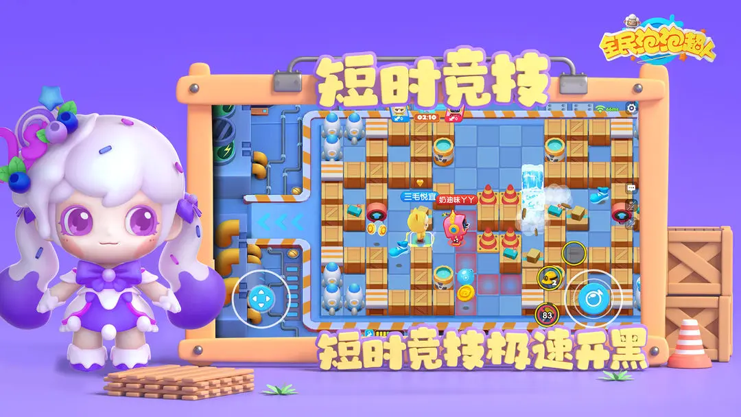 预览图5