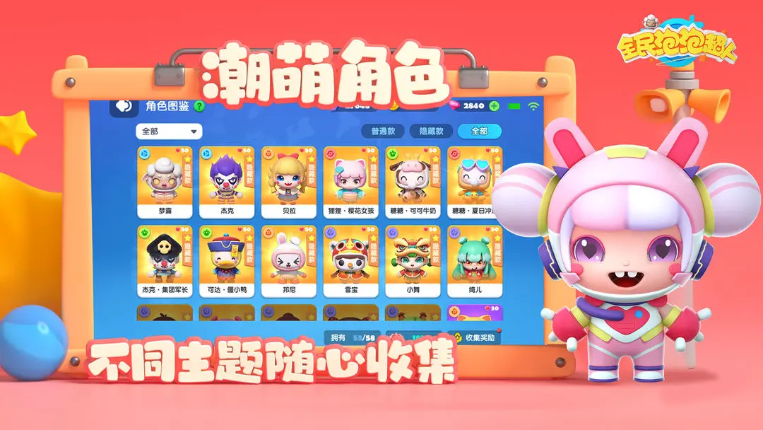 预览图4