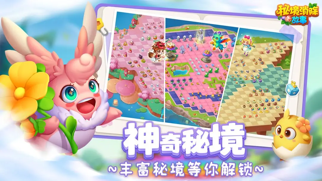 预览图2